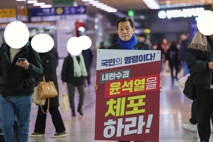 이재준 수원특례시장 “빛의 혁명을 완...