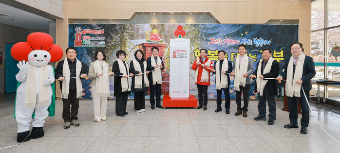 [로컬라이프] 군포시, 희망2026 ...