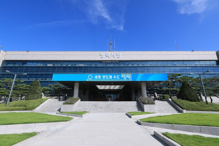 [로컬라이프] 평택시 종합장사시설 기...