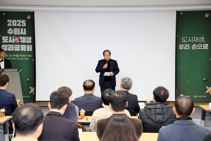 [로컬라이프] 수원특례시의회 이찬용 ...