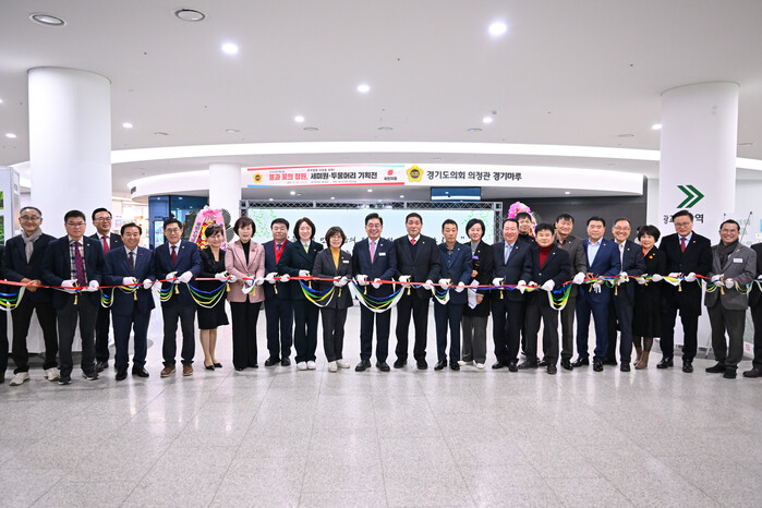 전진선 양평군수, “세미원 국가정원 ...