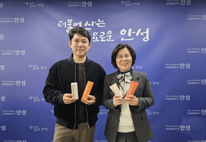 김보라 안성시장, “멋진 기업가 한 ...