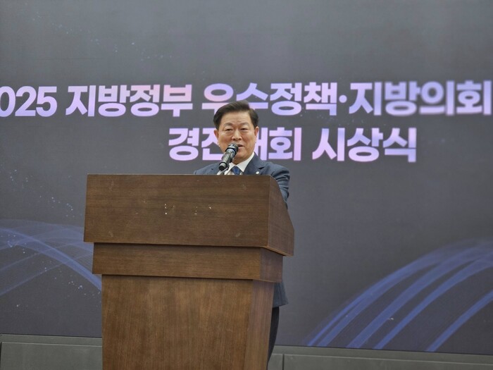 박승원 광명시장 “정책이 세상을 변화...