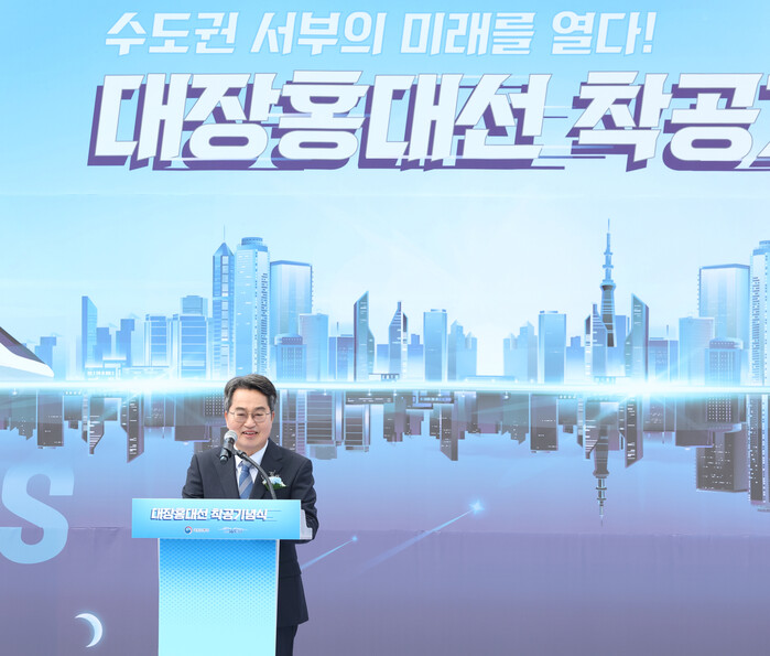 [로컬라이프] 김동연 경기도지사, “...