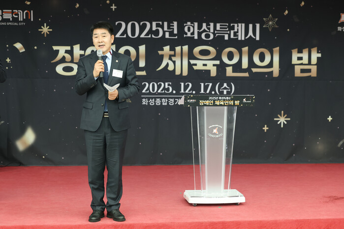 [로컬라이프] 화성특례시의회, ‘20...