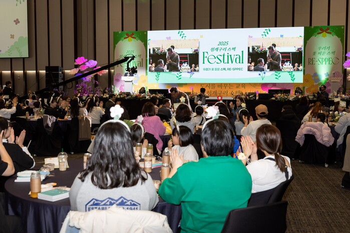 이재준 수원특례시장, “모두가 함께 ...