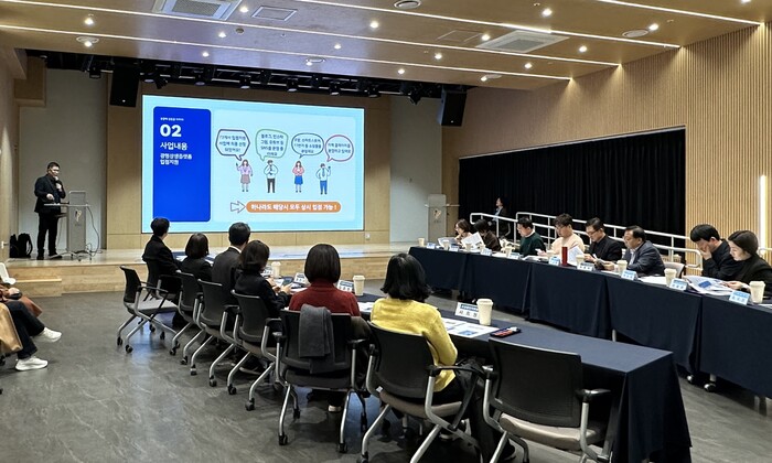 [로컬라이프] 광명시 지역기업·소상공...