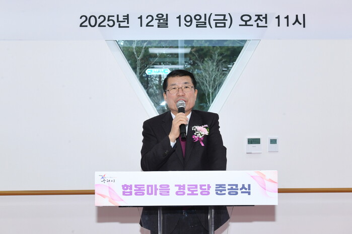 [로컬라이프] 지역 어르신 숙원, 드...