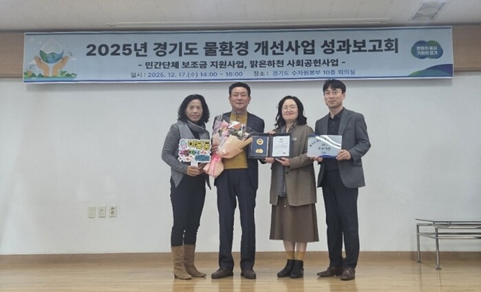 [로컬라이프] 용인특례시 마북동 주민...