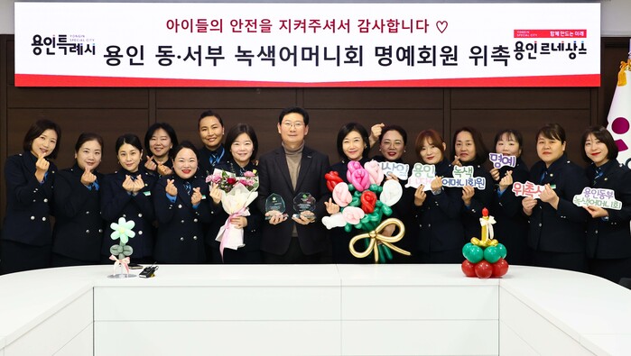 [로컬라이프] 이상일 용인특례시장, ...