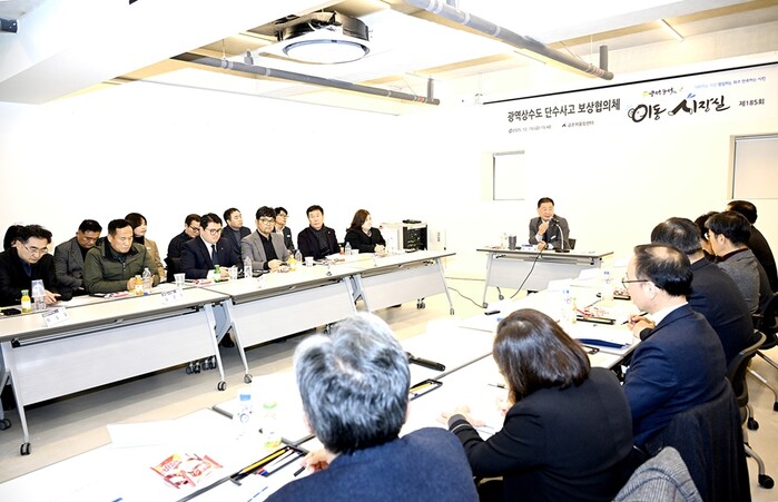 [로컬라이프] 파주시, 광역상수도 단...