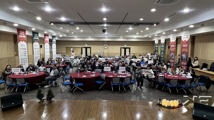 [로컬라이프] 평택시, 2025년 주...