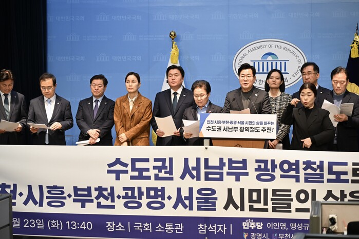 [로컬라이프] 시흥시, ‘수도권 서남...