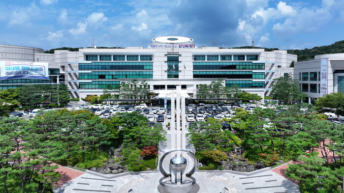 [로컬라이프] 화성특례시, 공공기관 ...