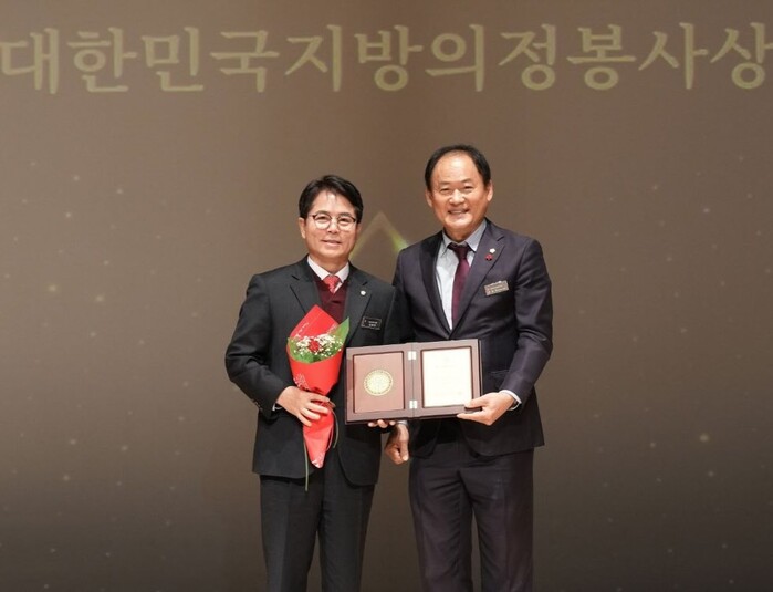 금광연 하남시의회 의장, “대한민국지...