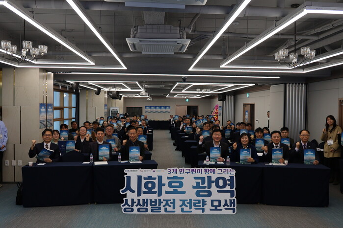 [로컬라이프] 시흥·화성·안산 지방연...