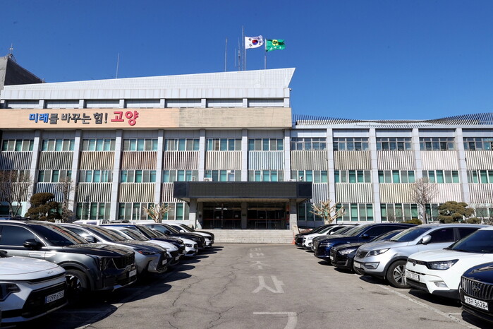 [로컬라이프] 고양특례시의회, 국민권...