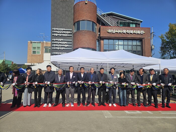 [로컬라이프] "차별 없는 동행”… ...