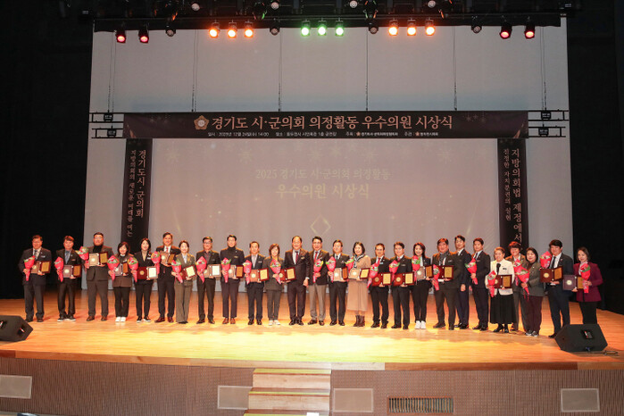 [로컬라이프] 고양특례시의회, 경기도...