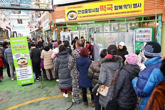 김보라 안성시장, “안성중앙시장 상인...