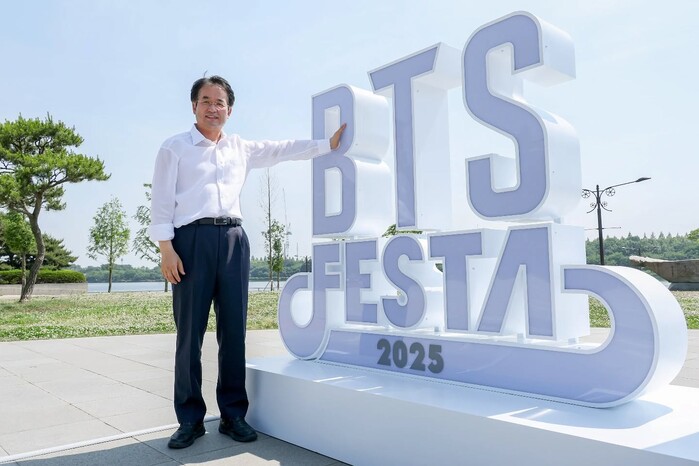 이동환 고양특례시장 “BTS 완전체의...