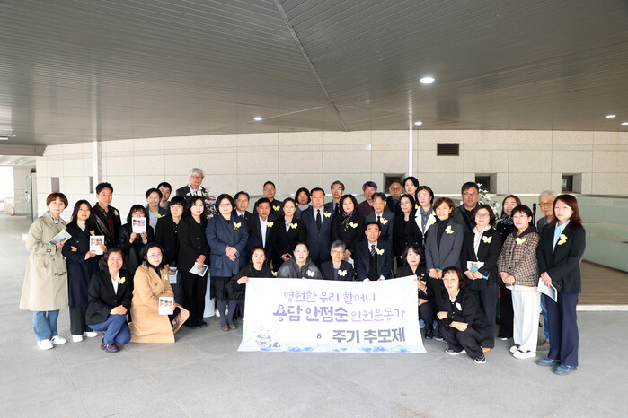 [로컬라이프] 수원특례시의회, 故 용...