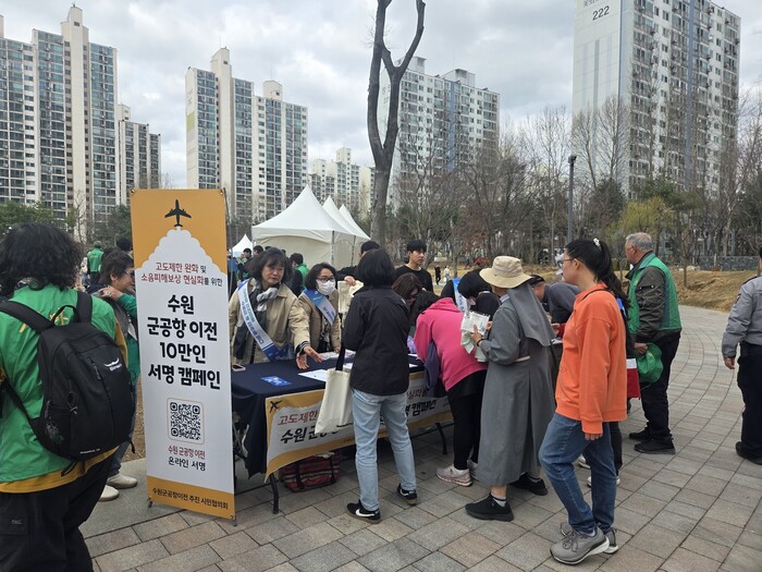 시민협의회, 식목일기념 나무심기 행사...