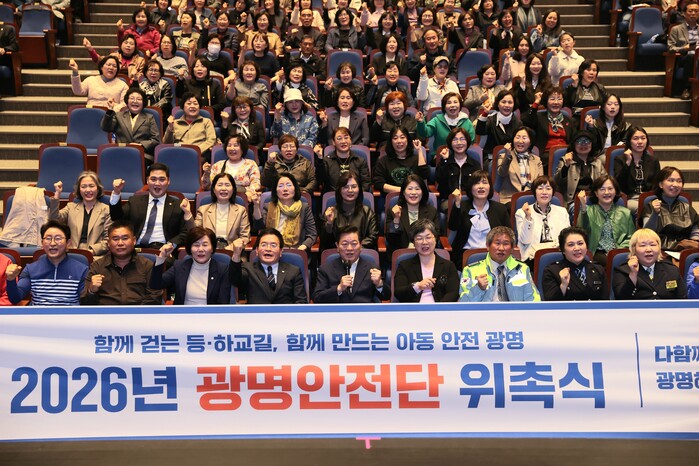 [로컬라이프] 광명시, 시민 중심 ‘...