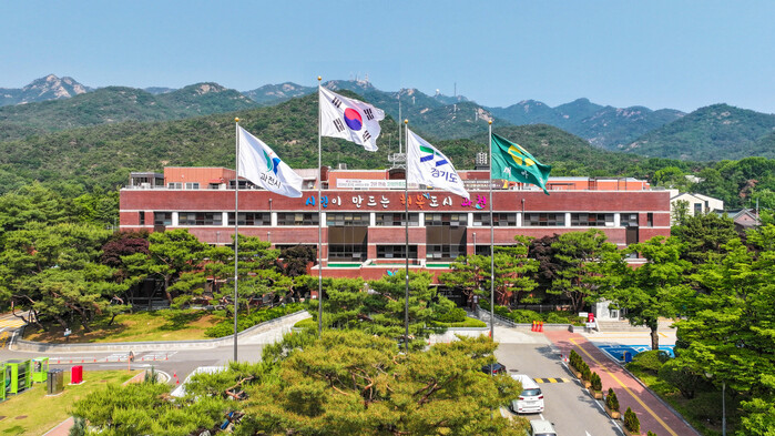 [로컬라이프] 과천시, 기초지방공기업...