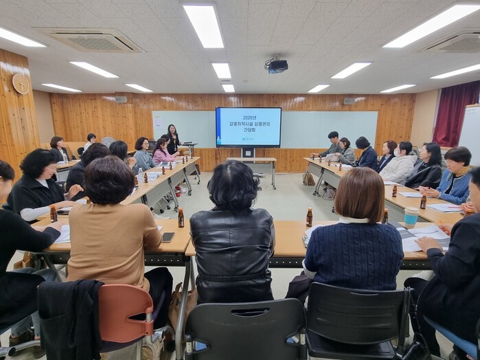 [로컬라이프] 수원시보건소, 감염취약...