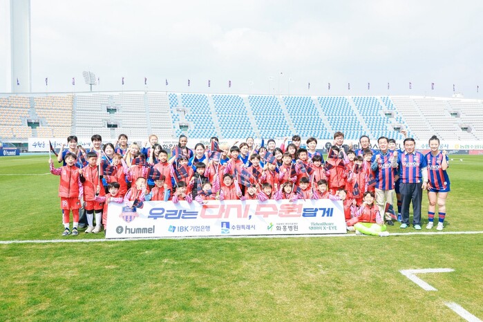 이재준 수원특례시장, “수원FC위민,...