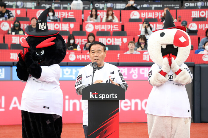 [로컬라이프] 수원특례시의회, kt ...